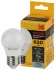 Лампа светодиодная Kodak LED P45-7W-840-E27 K 7Вт шар нейтральный белый свет Е27 Б0057615