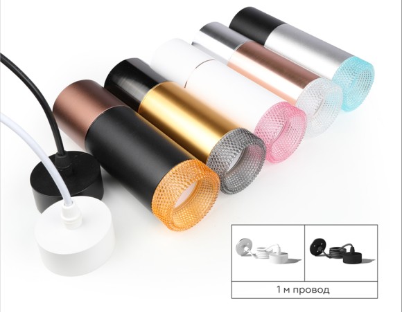 Насадка передняя Ambrella Light DIY Spot N6151