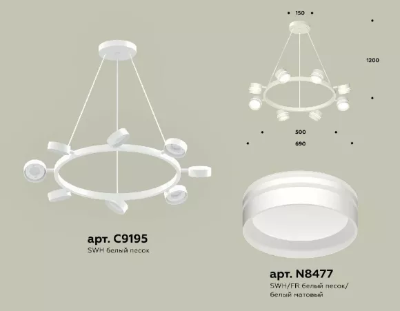Подвесная люстра Ambrella Light Traditional (C9195, N8477) XB9195202, Белый, Металл, Минимализм стиль Подвесная люстра Ambrella Light Traditional (C9195, N8477) XB9195202, Белый, Металл, Минимализм стиль