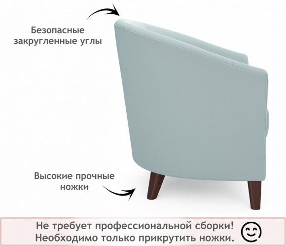 Кресло Line NMB_TE-00004495