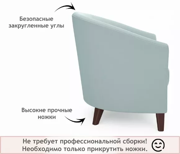Кресло Line NMB_TE-00004495 Кресло Line NMB_TE-00004495
