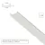 Декоративная вставка для шинопровода Arte lamp Track Accessories A540233С