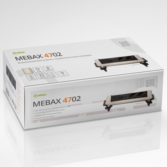Блок розеток (2 секции и 2 USB) Mebax 00-00000830