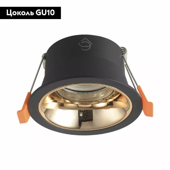Встраиваемый светильник Crystal Lux CLT 081C BL-GO Встраиваемый светильник Crystal Lux CLT 081C BL-GO