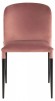 Стул Лори SGR_vd-lori-b29