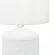 Настольная лампа Escada 10165/L White, крупный план