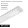 Потолочный светильник Arlight SP-TOCCO-L600-10W Day4000 (SL, 120 deg, SENSOR, 24V) 036079
