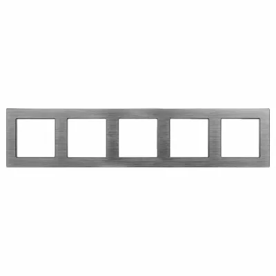 Рамка пластиковая Arlight FRM-VERSA-PL-5-GR 045192