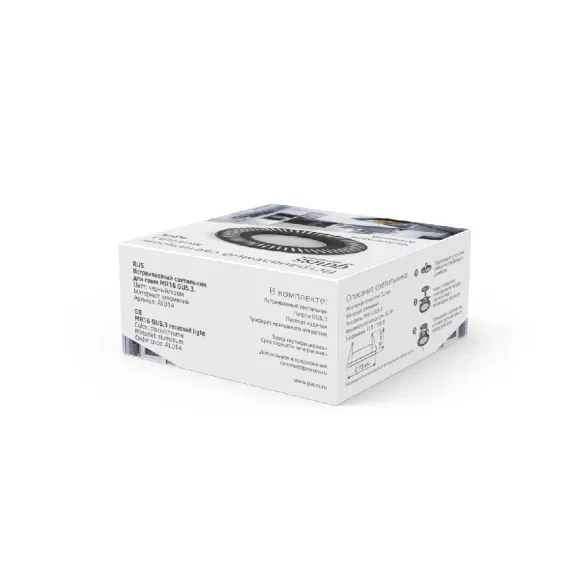 Встраиваемый светильник Gauss Aluminium AL014 Встраиваемый светильник Gauss Aluminium AL014