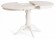 Стол обеденный Stefano TET_20576