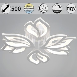 Потолочная светодиодная люстра Reluce 00150-0.3-3+3 WH