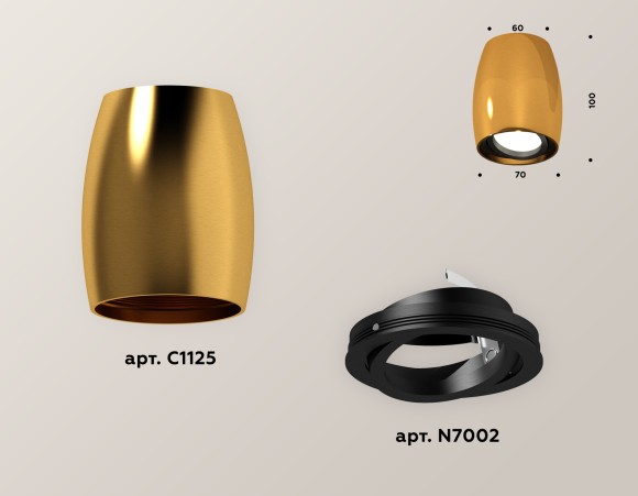 Накладной поворотный светильник Ambrella Light Techno XS1125002 (C1125, N7002)