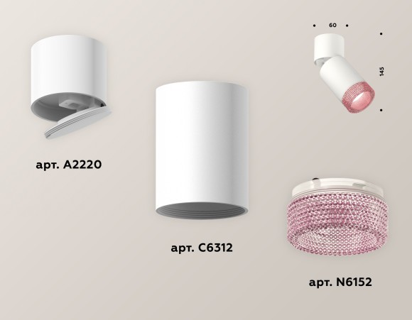 Спот Ambrella Light TECHNO SPOT XM6312062, GU5.3, 10W, красный