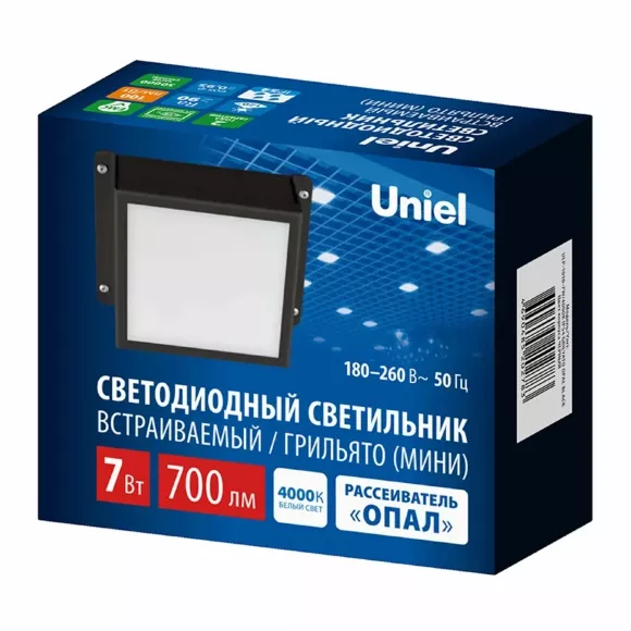 Встраиваемый светильник Uniel ULP-1010-7W/4000K IP54 GRILYATO OPAL BLACK UL-00012838 Встраиваемый светильник Uniel ULP-1010-7W/4000K IP54 GRILYATO OPAL BLACK UL-00012838