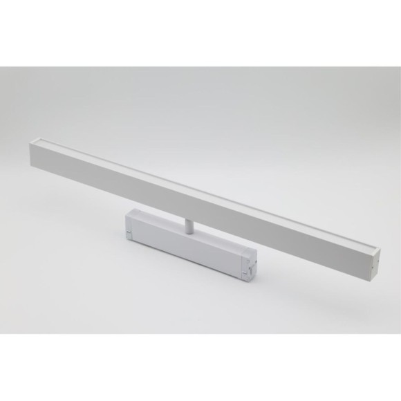 Трековый магнитный светильник Aployt Magnetic track 220 APL.0203.11.27