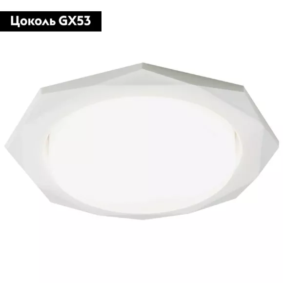 Встраиваемый светильник Ambrella Light GX53 Classic G180 W Встраиваемый светильник Ambrella Light GX53 Classic G180 W