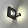 Уличный настенный светильник Odeon Light Como 6653/5WL