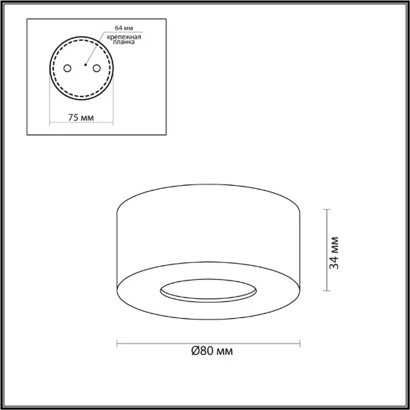 Накладной светильник Odeon Light Bene 4282/7CL Накладной светильник Odeon Light Bene 4282/7CL