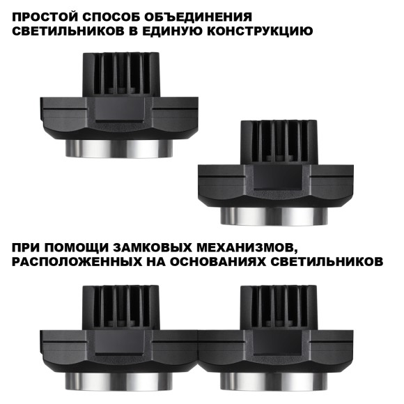 Встраиваемый светильник для натяжного потолка Novotech Wir Vario 371057