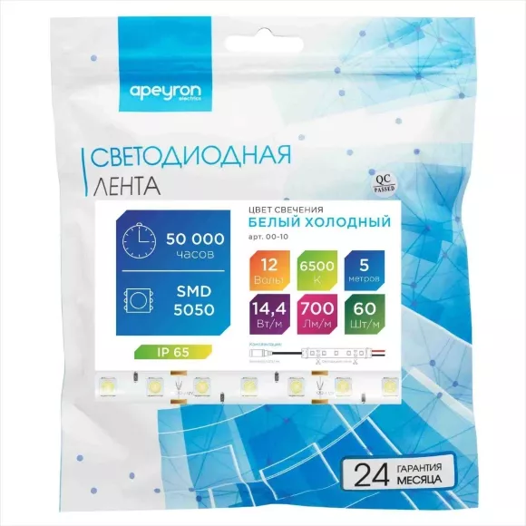 Светодиодная лента Apeyron 12В СТ 14,4Вт/м smd5050 60д/м IP65 700Лм/м 5м 6500К 00-10 Светодиодная лента Apeyron 12В СТ 14,4Вт/м smd5050 60д/м IP65 700Лм/м 5м 6500К 00-10