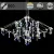 Подвесная люстра Illumico IL0606-900HX-57 Ether