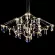 Подвесная люстра Illumico IL0606-900HX-57 Ether