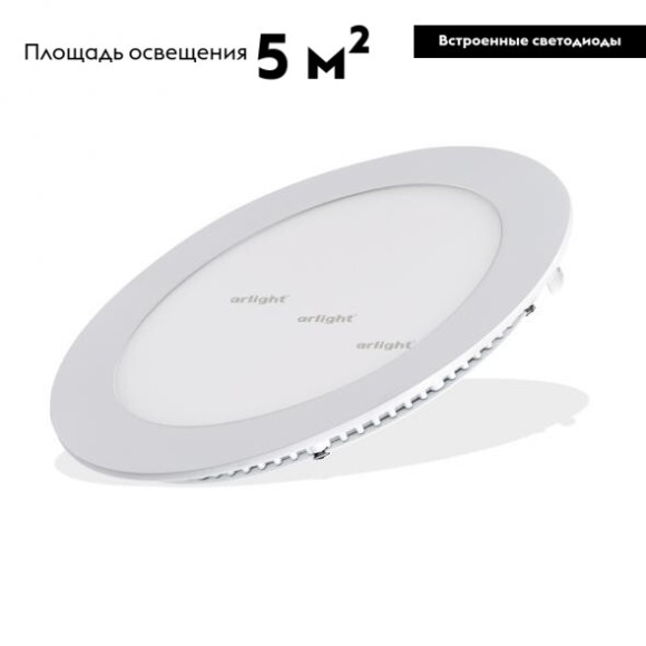 Встраиваемый светодиодный светильник Arlight DL-172M-15W Day White 020112