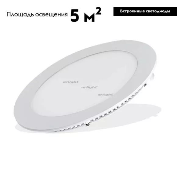 Встраиваемый светодиодный светильник Arlight DL-172M-15W Day White 020112 Встраиваемый светодиодный светильник Arlight DL-172M-15W Day White 020112