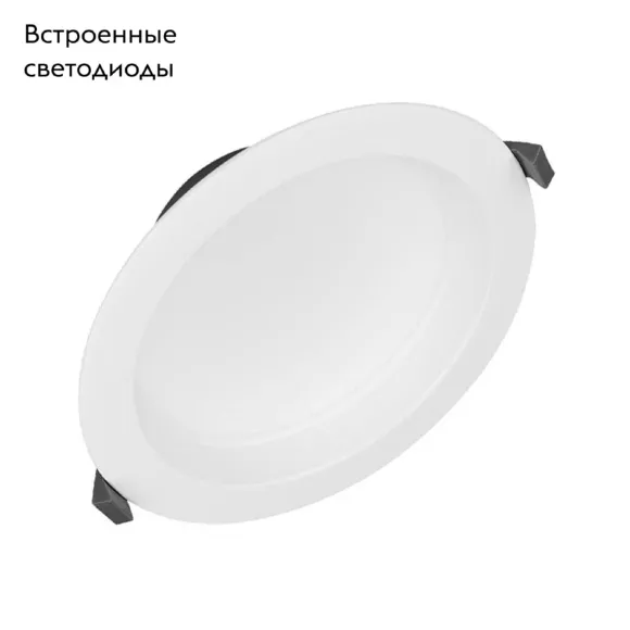 Встраиваемый светильник Arlight Cyclone 023215(2) Встраиваемый светильник Arlight Cyclone 023215(2)