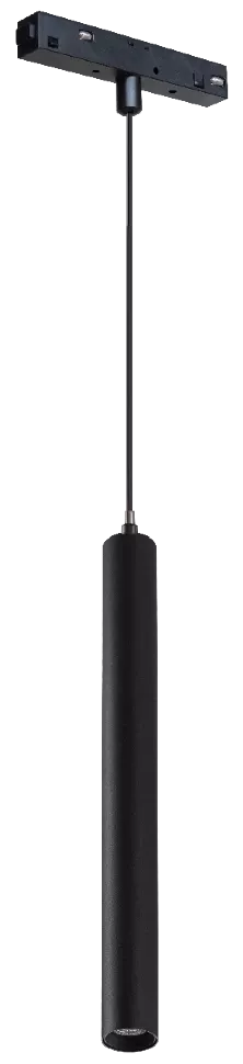 Трековый магнитный светильник iLedex Vision 4822-008-H300-10W-24DG-4000K-BK