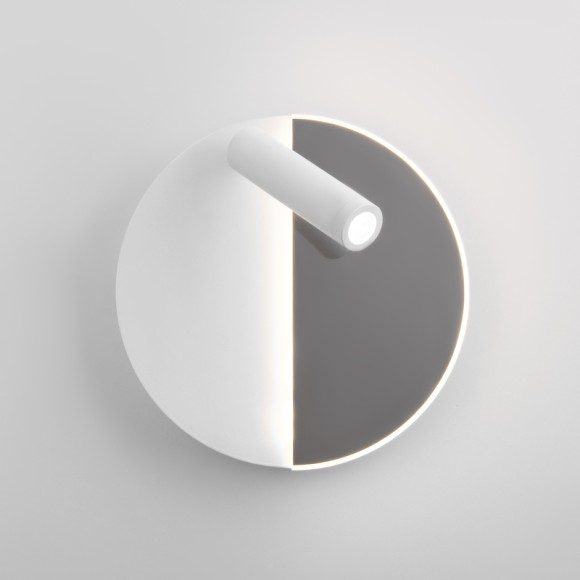 Светодиодный спот Elektrostandard Drom 4690389173875, LED, 12W, белый