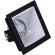 Встраиваемый светильник Reluce 16086-9.0-001PT MR16 BK+WT