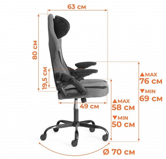 Кресло компьютерное iWolf TET_21596