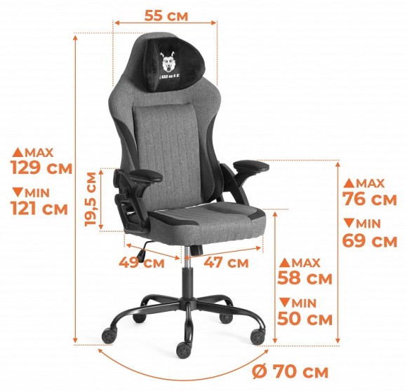 Кресло компьютерное iWolf TET_21596