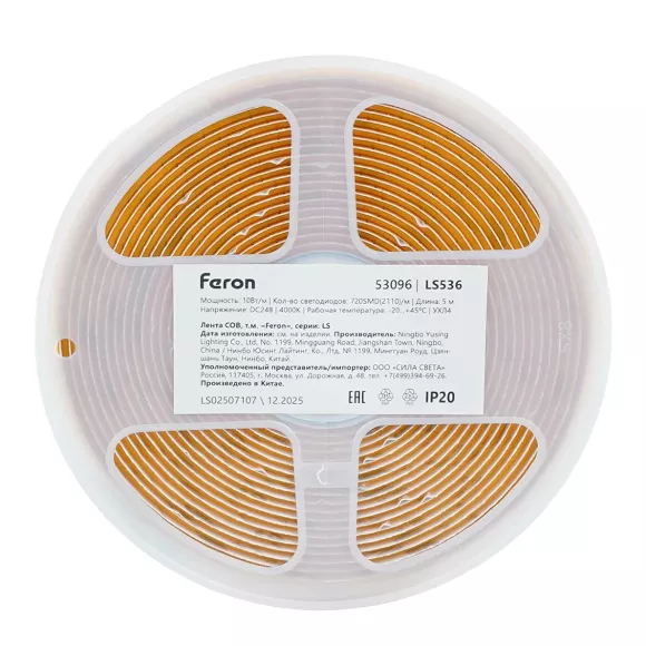 Светодиодная лента Feron LS536 24V 720*COB 10W/m IP20 4000К 53096 Светодиодная лента Feron LS536 24V 720*COB 10W/m IP20 4000К 53096