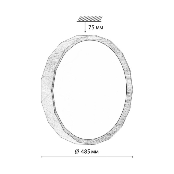 Настенно-потолочный светильник Sonex Zif wood 7637/EL