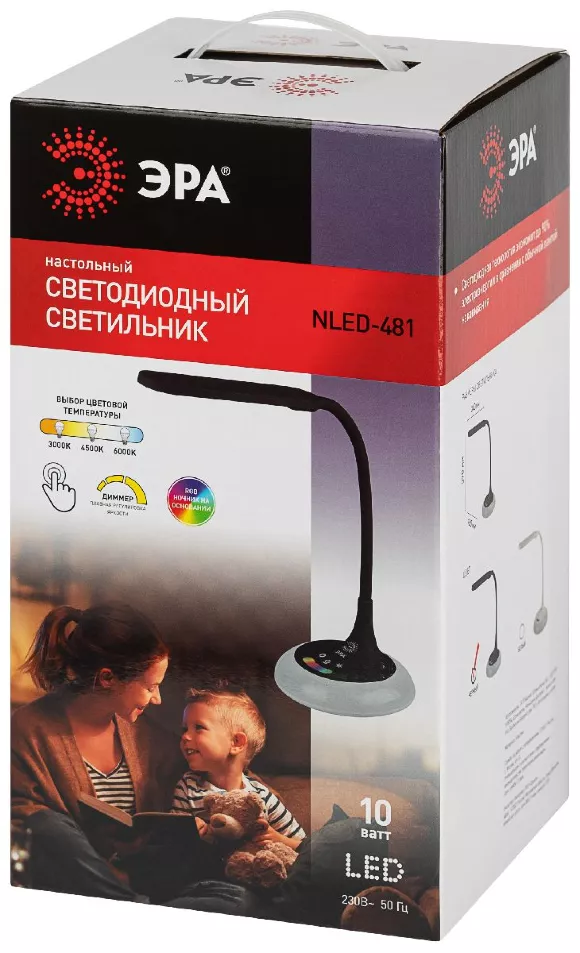 Настольная лампа Эра NLED-481-10W-BK Б0048592, 4500, 6000, От теплого до холодного