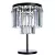 Настольная лампа Divinare Nova 3001/01 TL-4