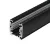 Шинопровод Uniel UBX-AS4 BLACK 100 POLYBAG