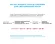Комплект светодиодной ленты Apeyron 12В 14.4Вт/м smd 5050 60 д/м IP20 5м 6500K (блок, коннектор) 10-14, дополнительный вид