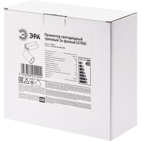 Трековый светильник ЭРА SТR-30-36-30K-B30 Б0049779