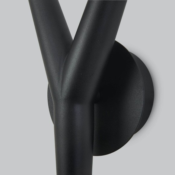 Настенный светильник Mantra Arrecife 9221