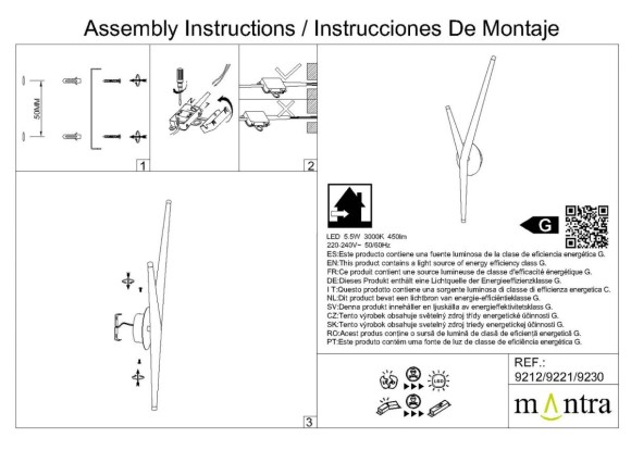 Настенный светильник Mantra Arrecife 9221