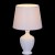 Настольная лампа Reluce 17509-0.7-01DY