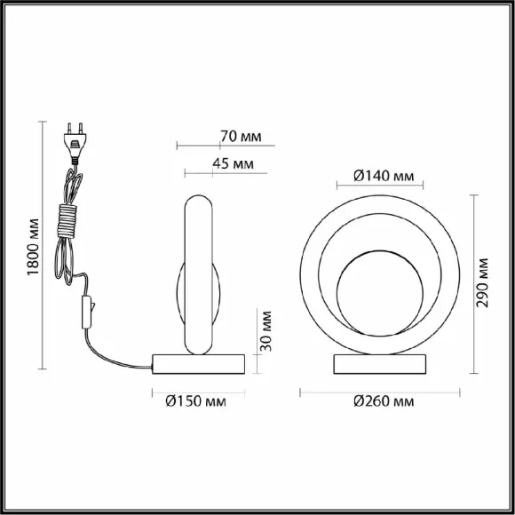 Настольная лампа Odeon Light Hightech Saturn 5443/1T, Бронза, Бежевый, Металл