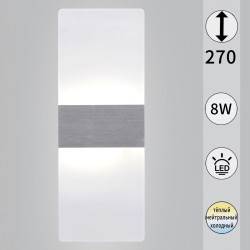 Настенный светильник Reluce 00713-0.2-01 SV