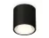 Потолочный светильник Ambrella Light Techno Spot XS7532020 (C7532, N7010)