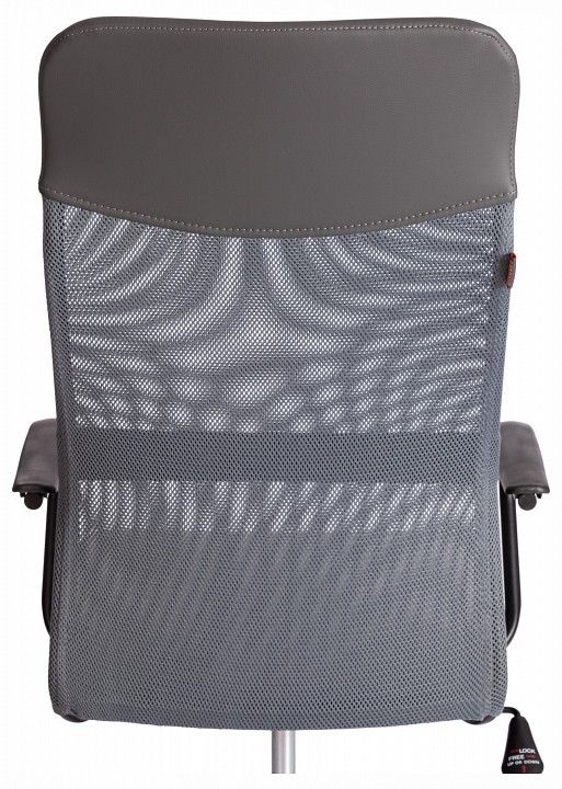 Кресло компьютерное Practic TET_21448