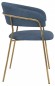 Набор из 2 стульев Whispered Fusion HSBI_DC72_darkblue_velvet_2