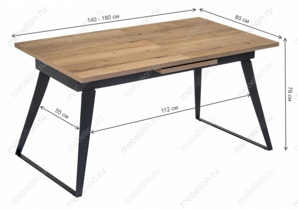 Стол обеденный Кхал WO_462078